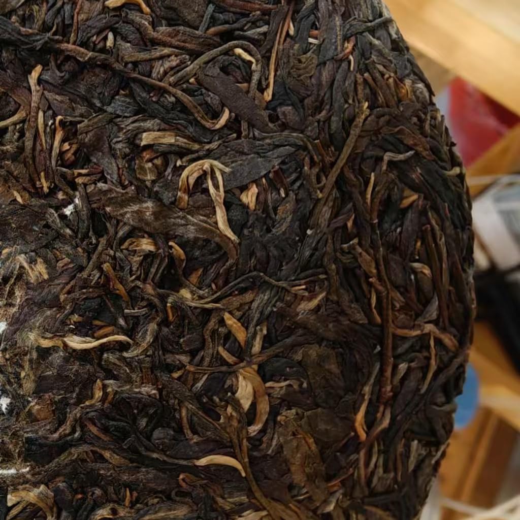2008 Kuzhu Mountain Raw Pu-erh Tea Cake, 357g, from Yunnan