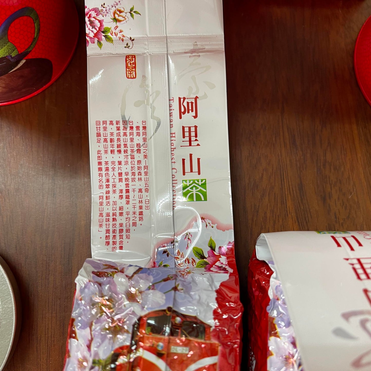 Taiwan unique tea,Chin-Shin-Oolong,阿里山茶 Alishan tea,150g*2