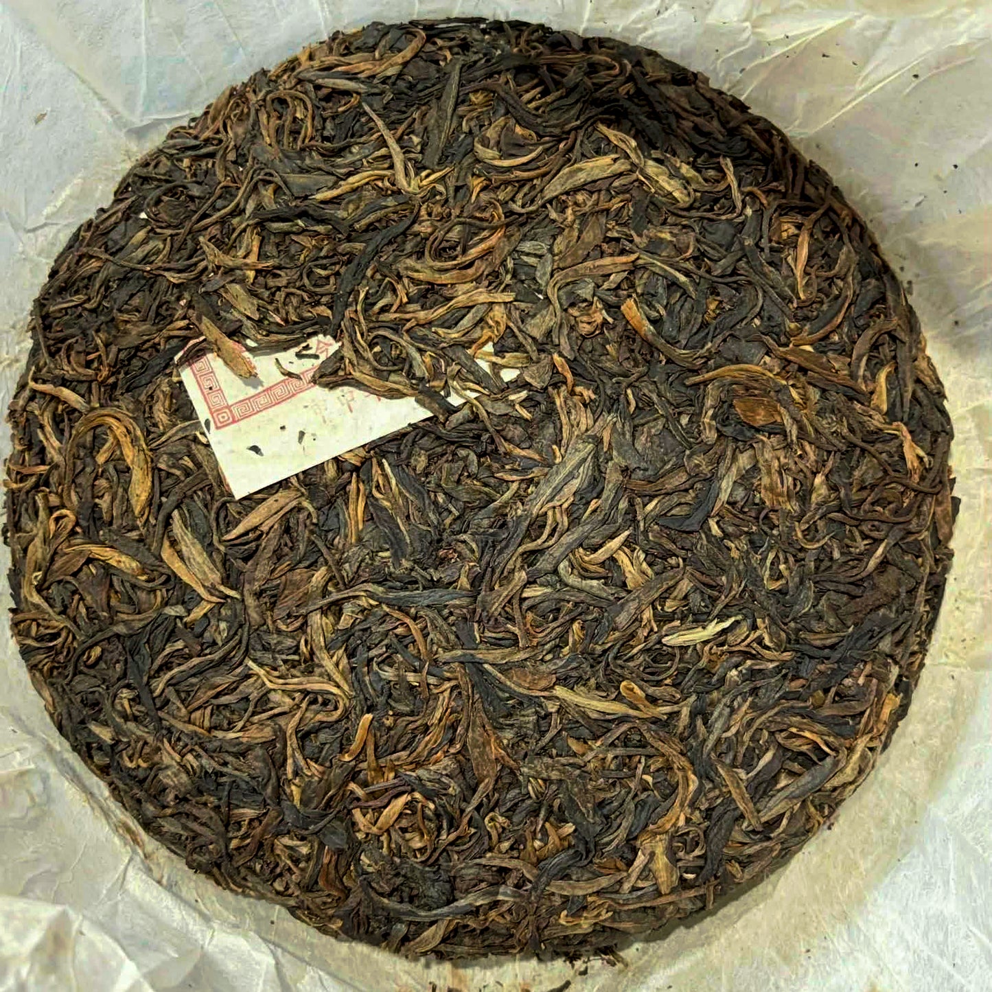 Chen Yuan Hao Yiwu Zheng Shan Yang Chun Nen Jian Raw Pu-erh Tea Cake 357g 2004