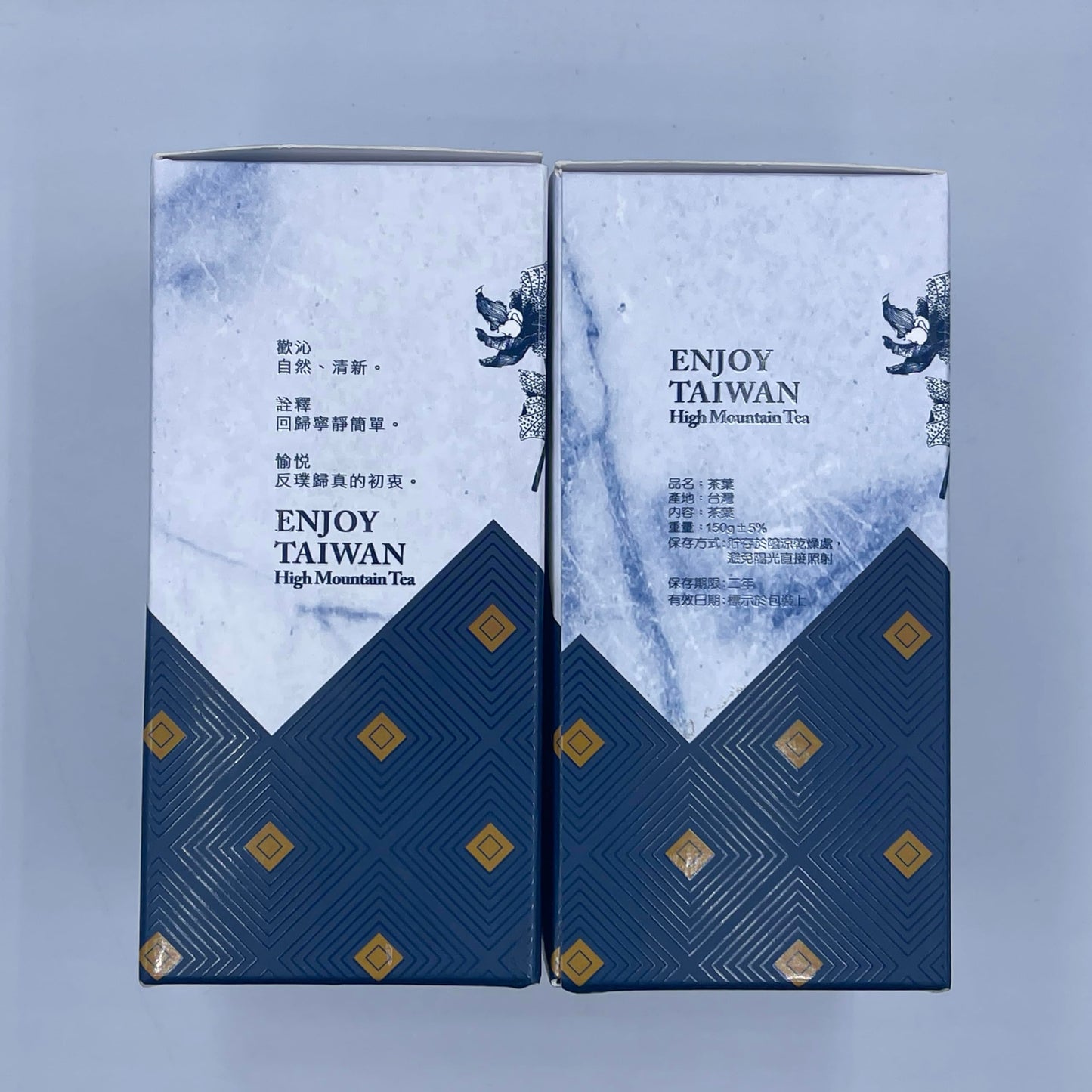 Taiwan unique tea,TTES No.12 (Jhinshuan),太峰高山茶 Taifeng High Mountain Tea,150g*4