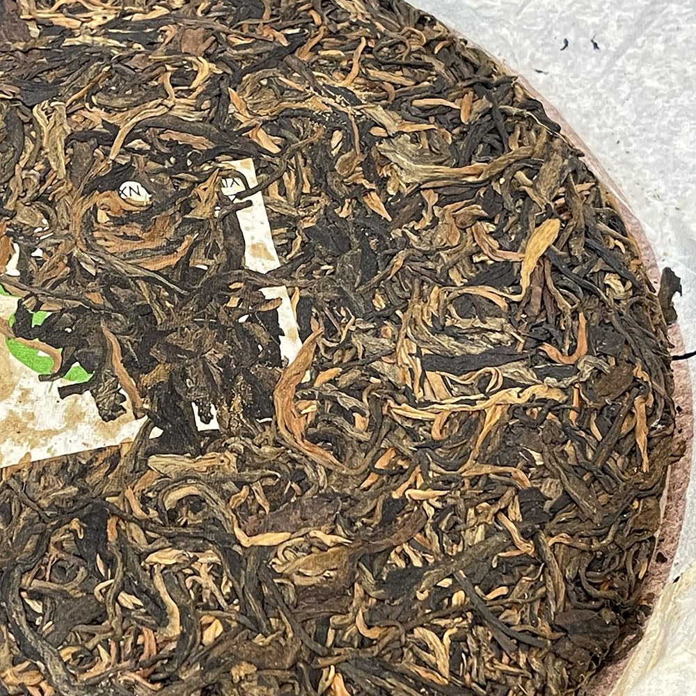 2007 Ancient Tree Arbor Raw Pu-erh Tea Cake, 357g, from Yunnan