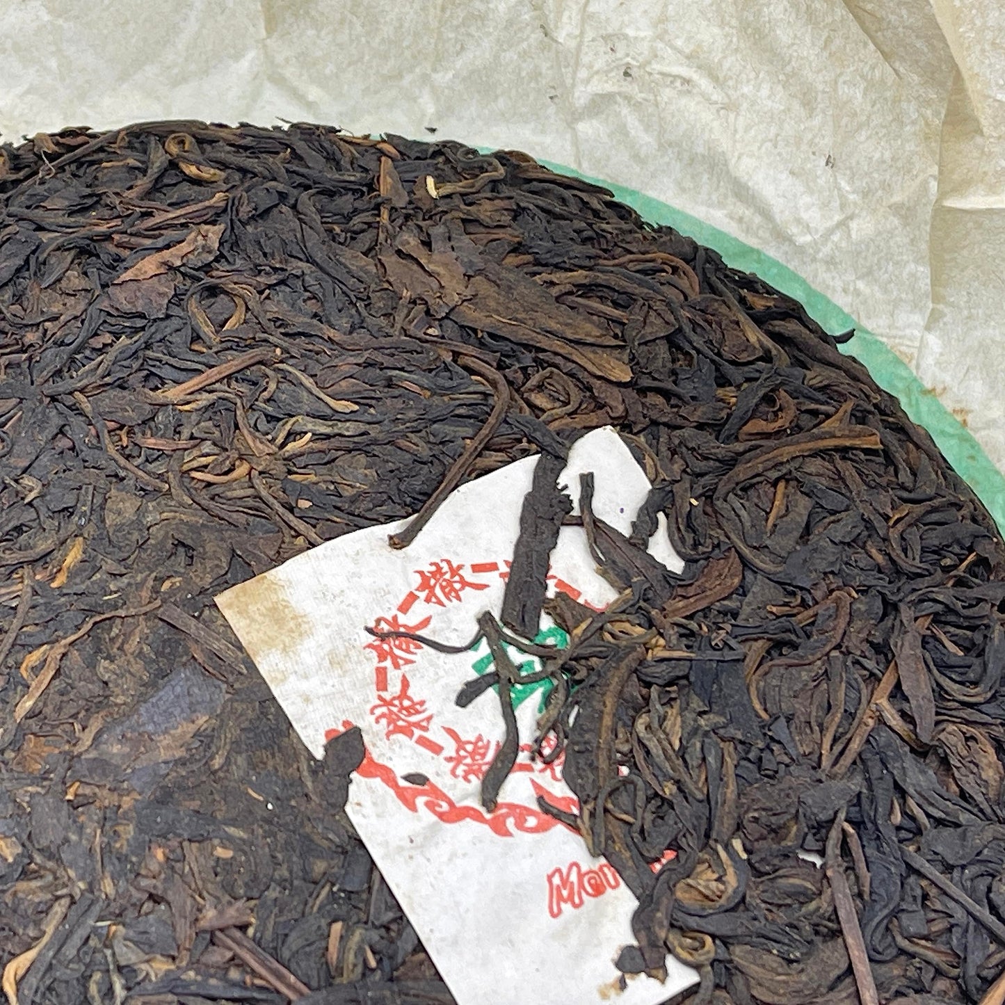 2006 Mengsa Yunnan Pu-erh Qizi Raw Tea Cake, 357g