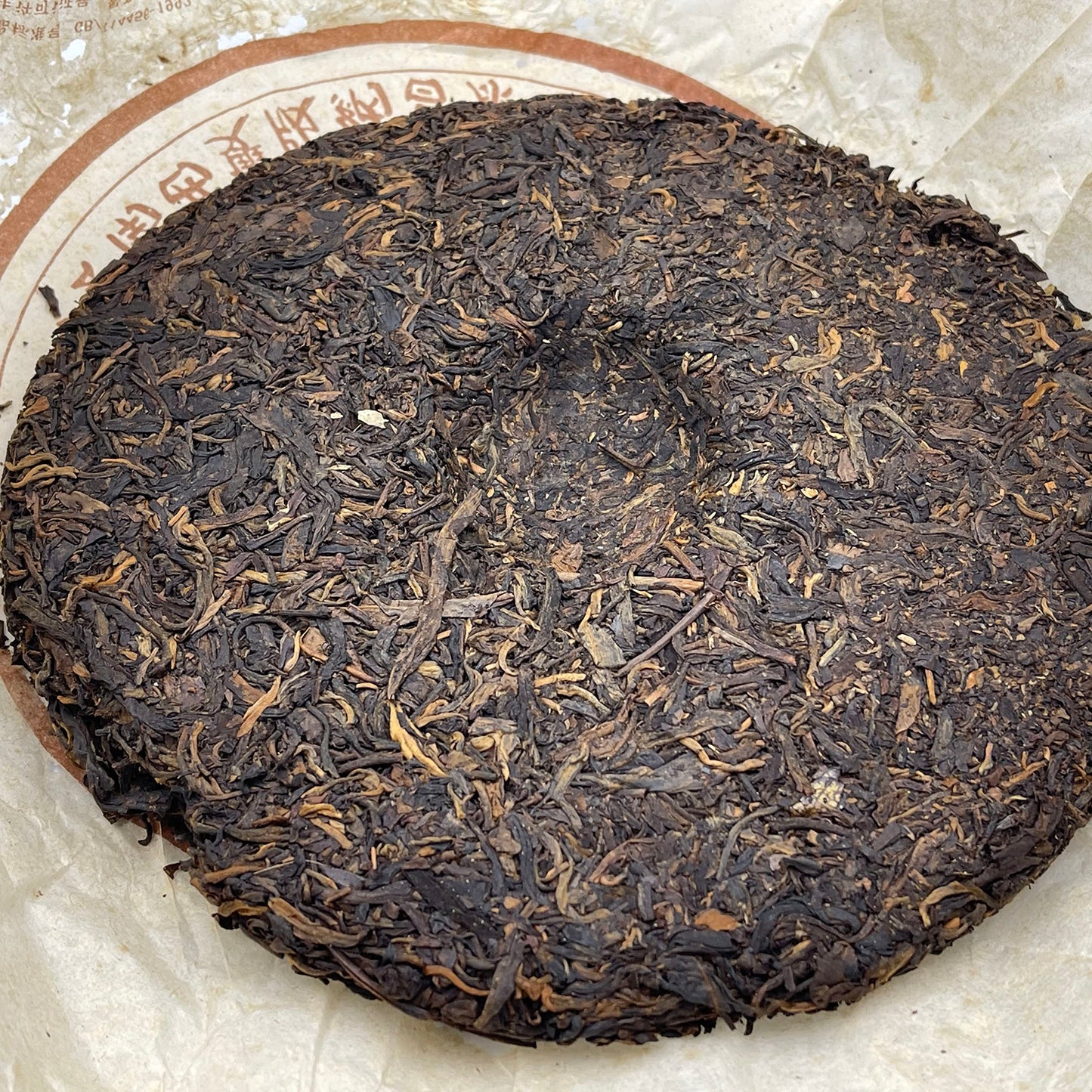 Changtai Banna Seven Seed Cake Tea 2003 Raw Pu-Erh Tea Cake 400g