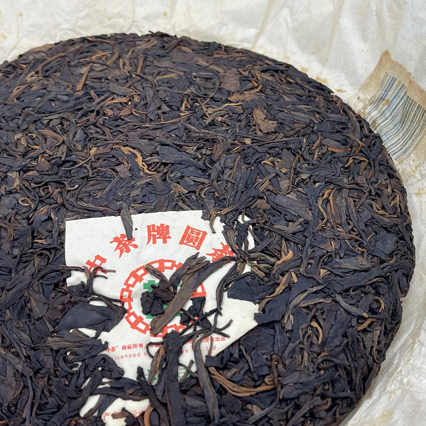 Custom Tea Big Green Seal 2007 Raw Pu-Erh Tea Cake 380g