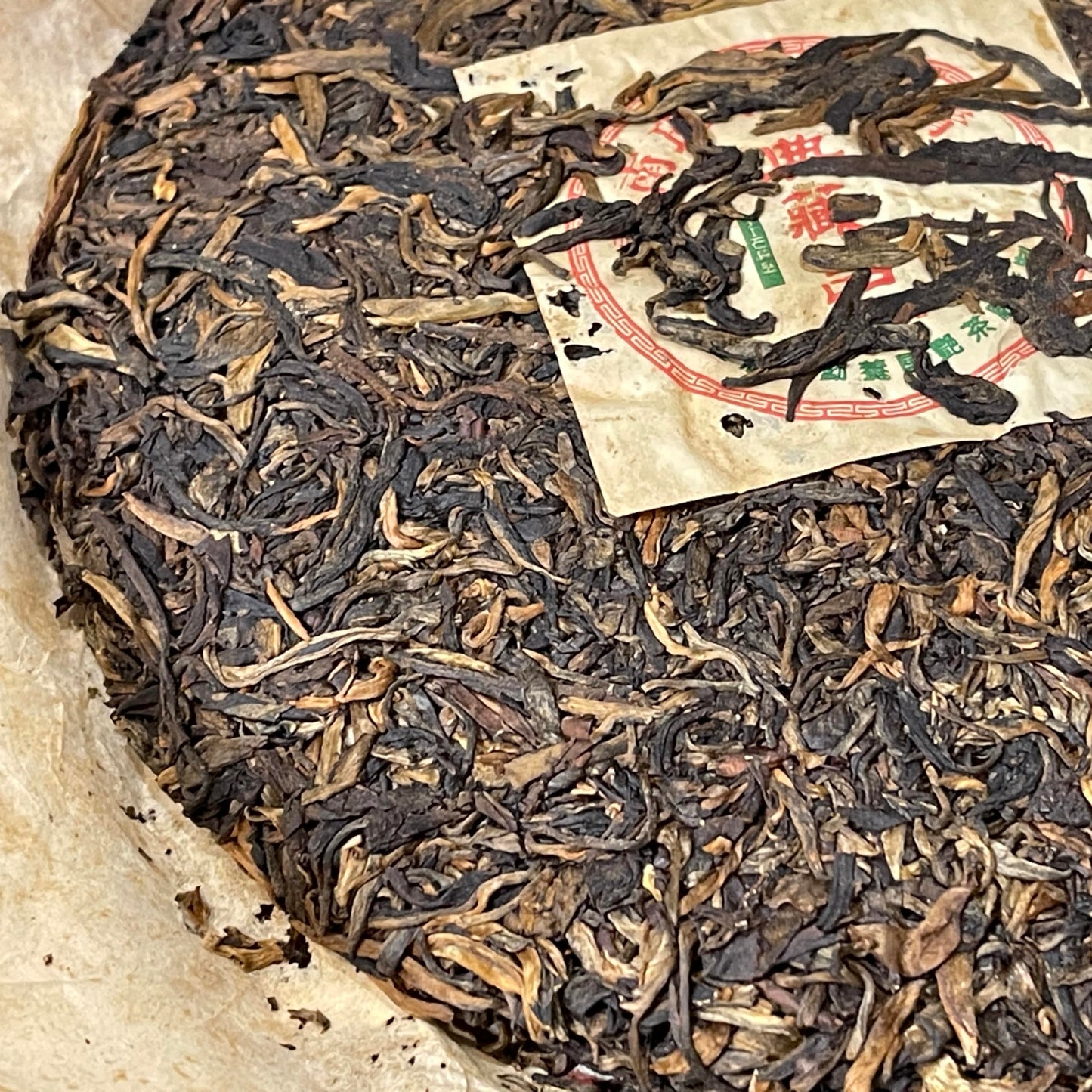 Pu-Erh tea,2006,Xishuangbanna,Yunnan Banzhang Ancient Tree Green Cake,380g,Raw