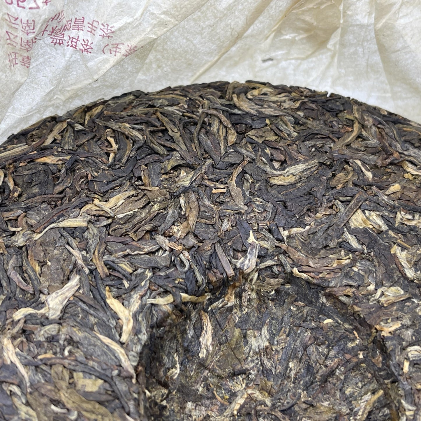 2022 Ban Zhang Holy Raw Pu-erh Tea Cake, 357g, from Yunnan