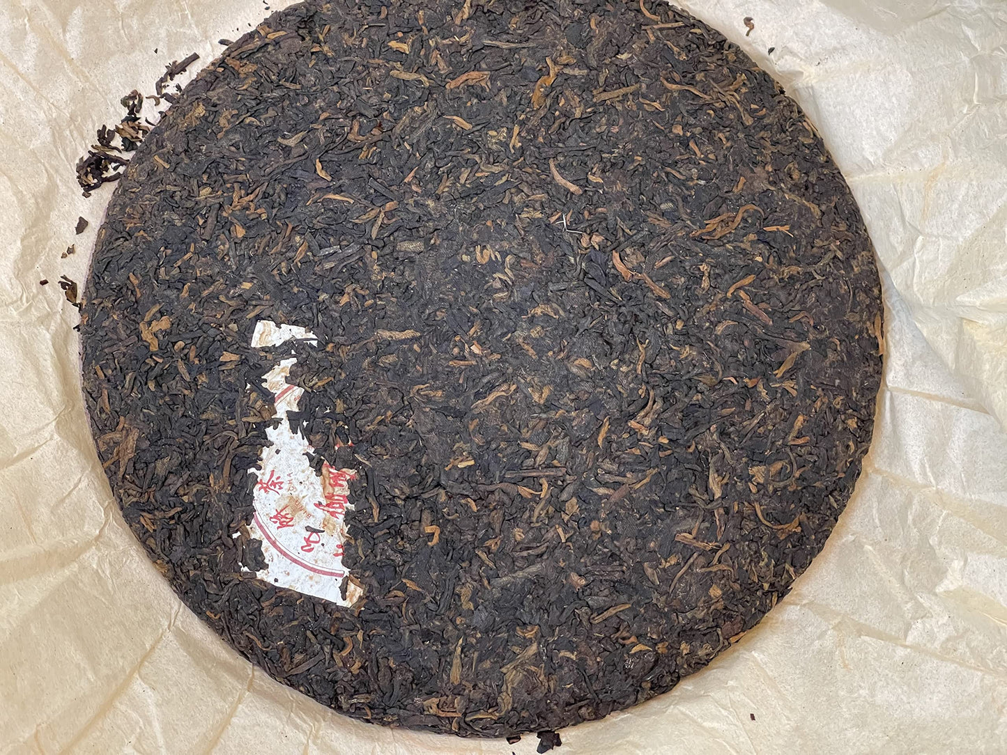 Puerh,2017,勐海七子餅茶-宮廷茶王 普洱茶(熟茶),357g,Ripe