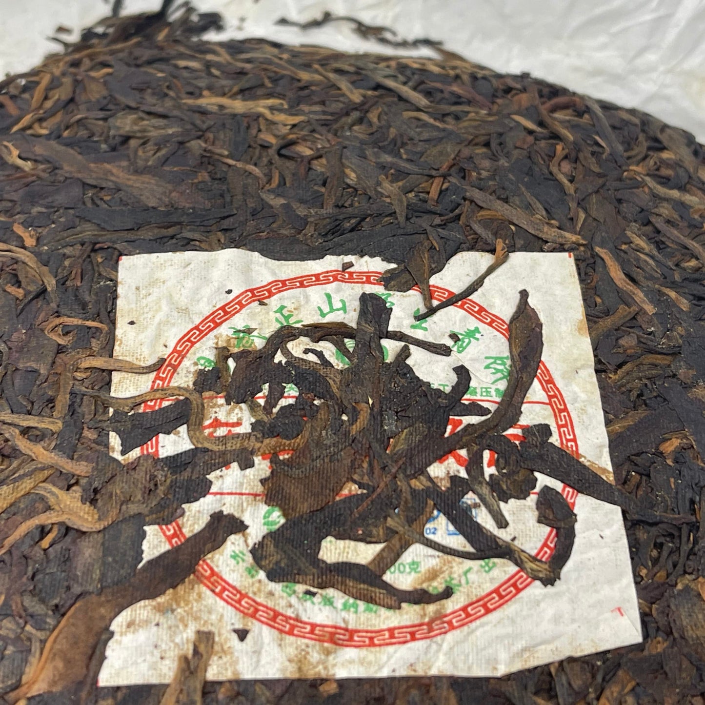 Guoyan Mahei Raw Pu-Erh Tea 2010 – 400g