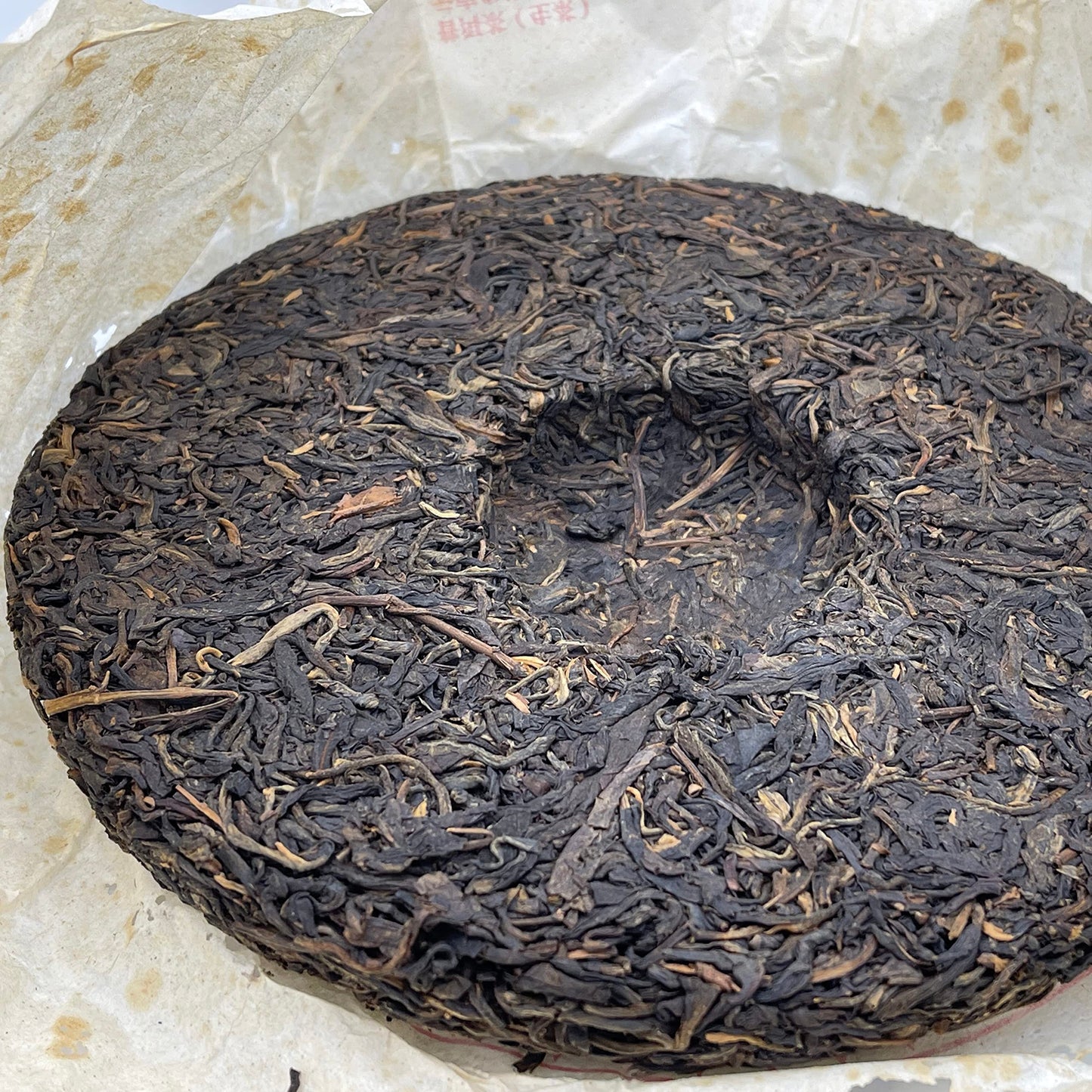 2009 Mengku Daxue Mountain Arbor Old Tree Raw Pu-erh Tea Cake, 357g, from Yunnan