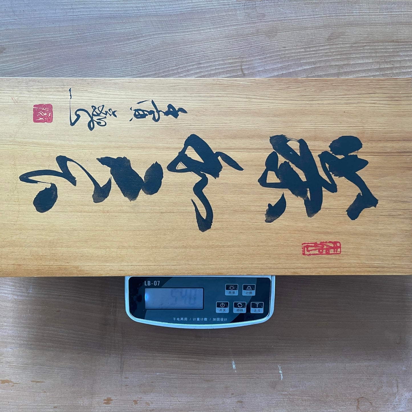 Taiwan Hinoki,Tea and the world