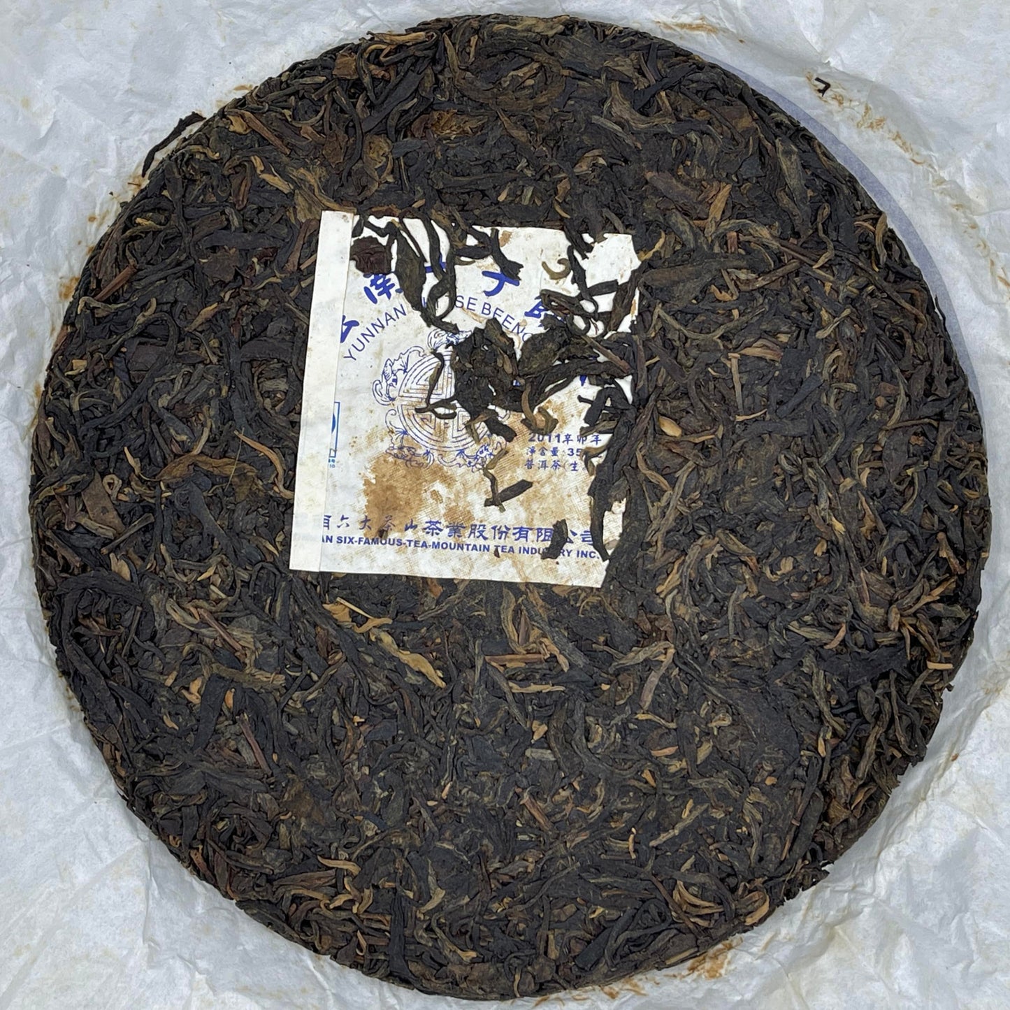 Pu-Erh tea,2011,SIX FAMOUS TEA MOUNTAIN,Five Blessings,357,Raw