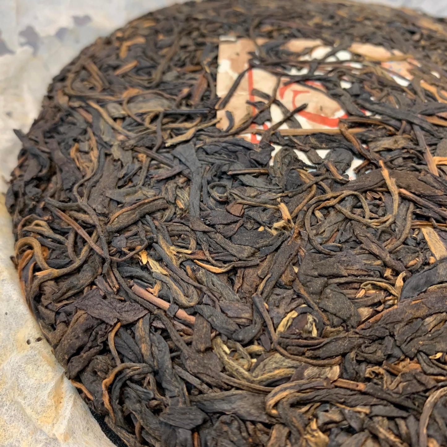Chen Yun 2007 Pu-Erh Seven-Seed Cake – 357g (12.6oz) Raw Sheng Puerh Tea – Premium Aged Chinese Tea