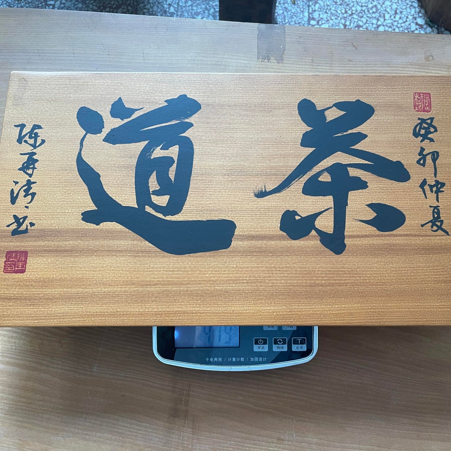 Taiwan Hinoki,Tea Ceremonies