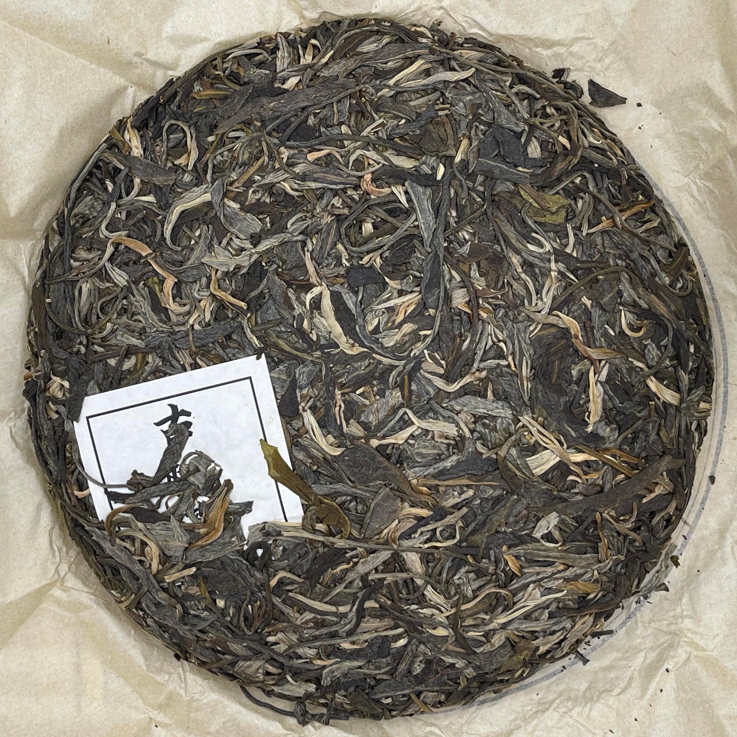 Pu-Erh tea,2021,SHENG JIA YUAN,Eighteen Villages of Mengku -Najiao,357g,Raw