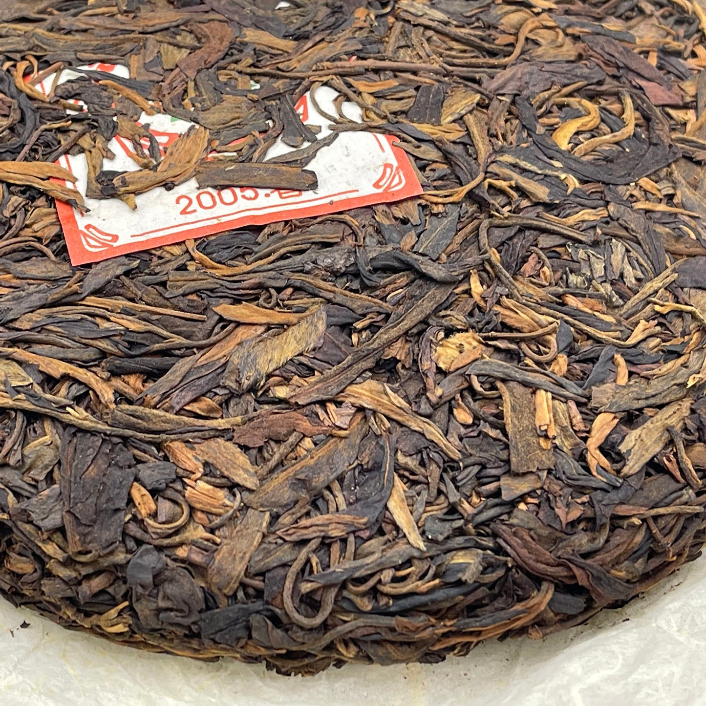 Jixing Yunnan Seven Seed Cake Tea 2005 Raw Pu-Erh Tea Cake 357g
