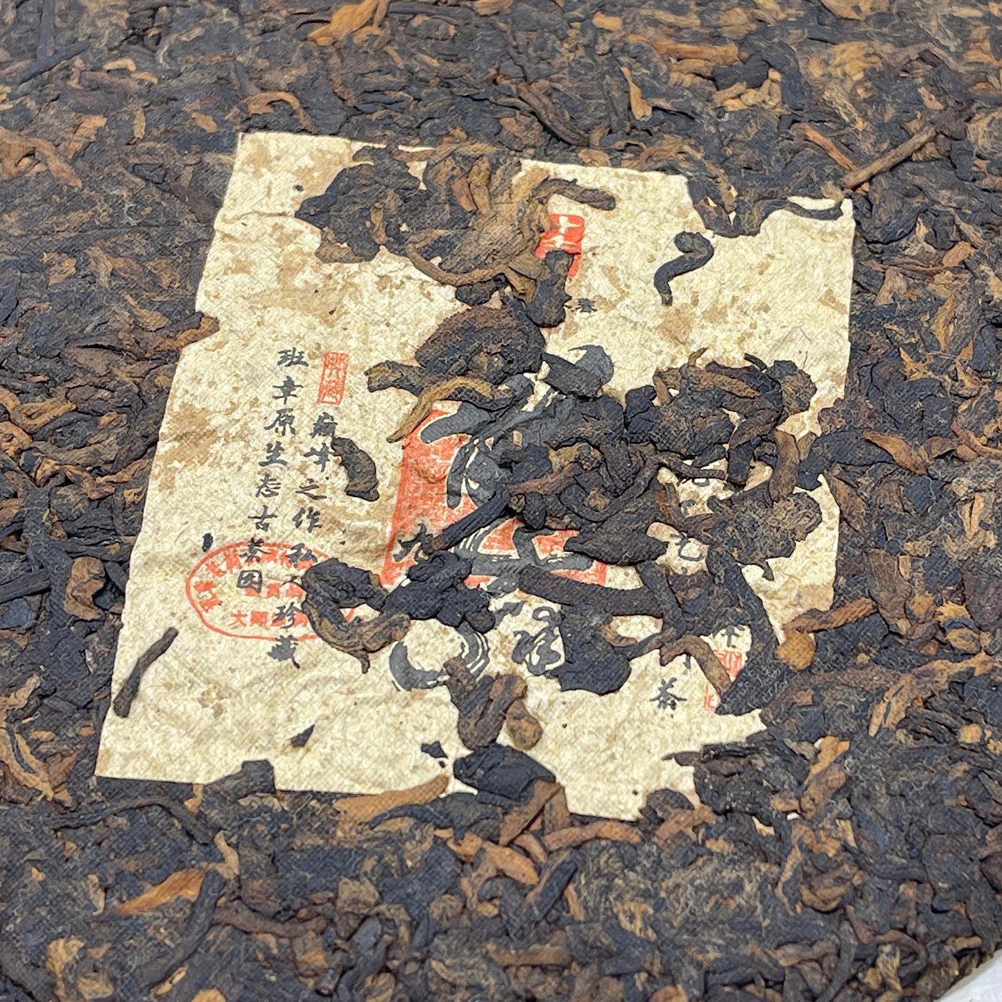 Lao Tong Zhi Dongguo Raw Pu-Erh Tea 2015 – 357g