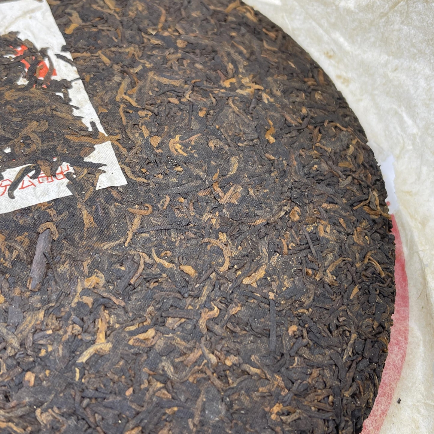 2006 Customized 7572 Ripe Pu-erh Tea Cake, 357g, from Yunnan
