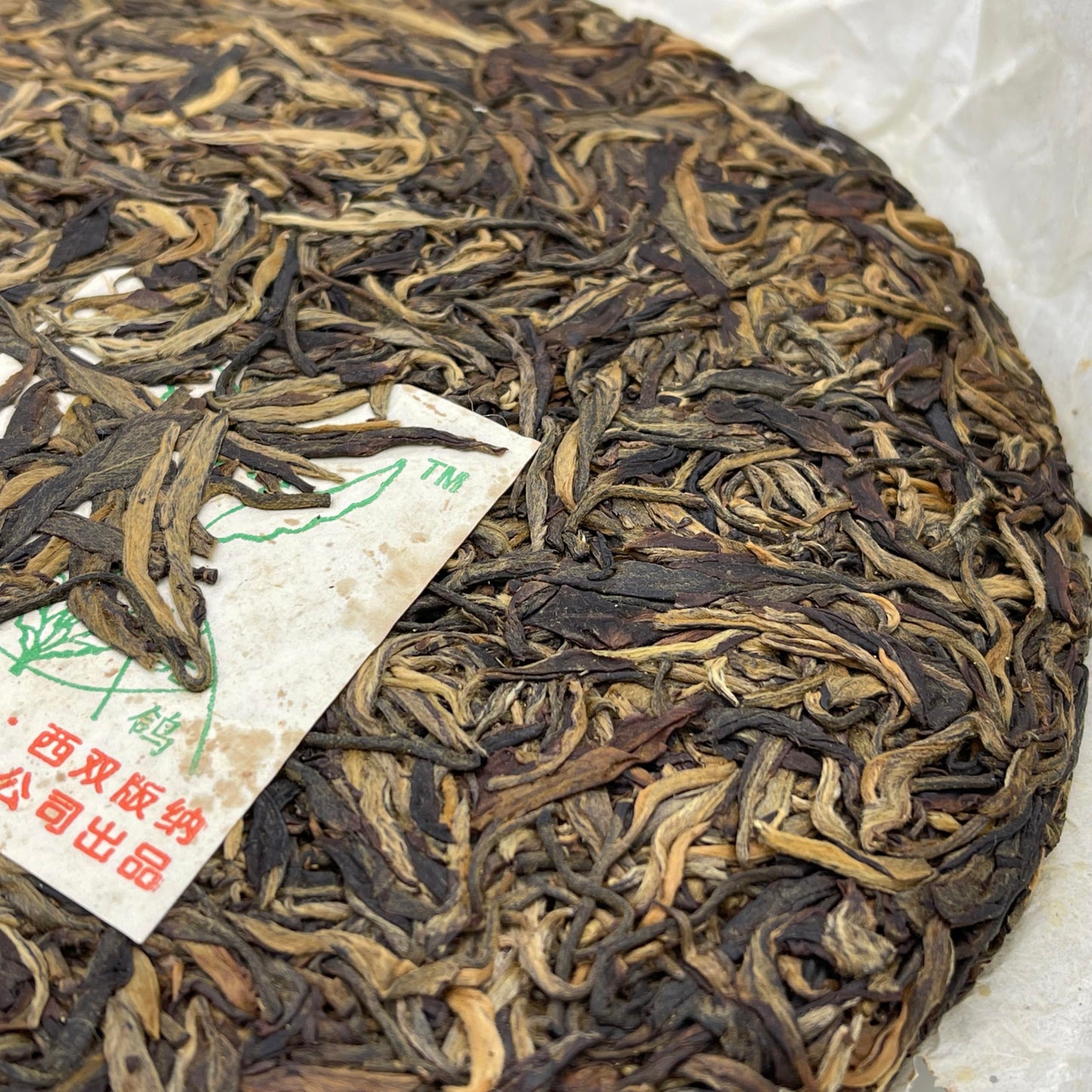 2007 Nannuo Mountain Qiaomu Ancient Tree Raw Pu-erh Tea Cake, 357g, from Yunnan