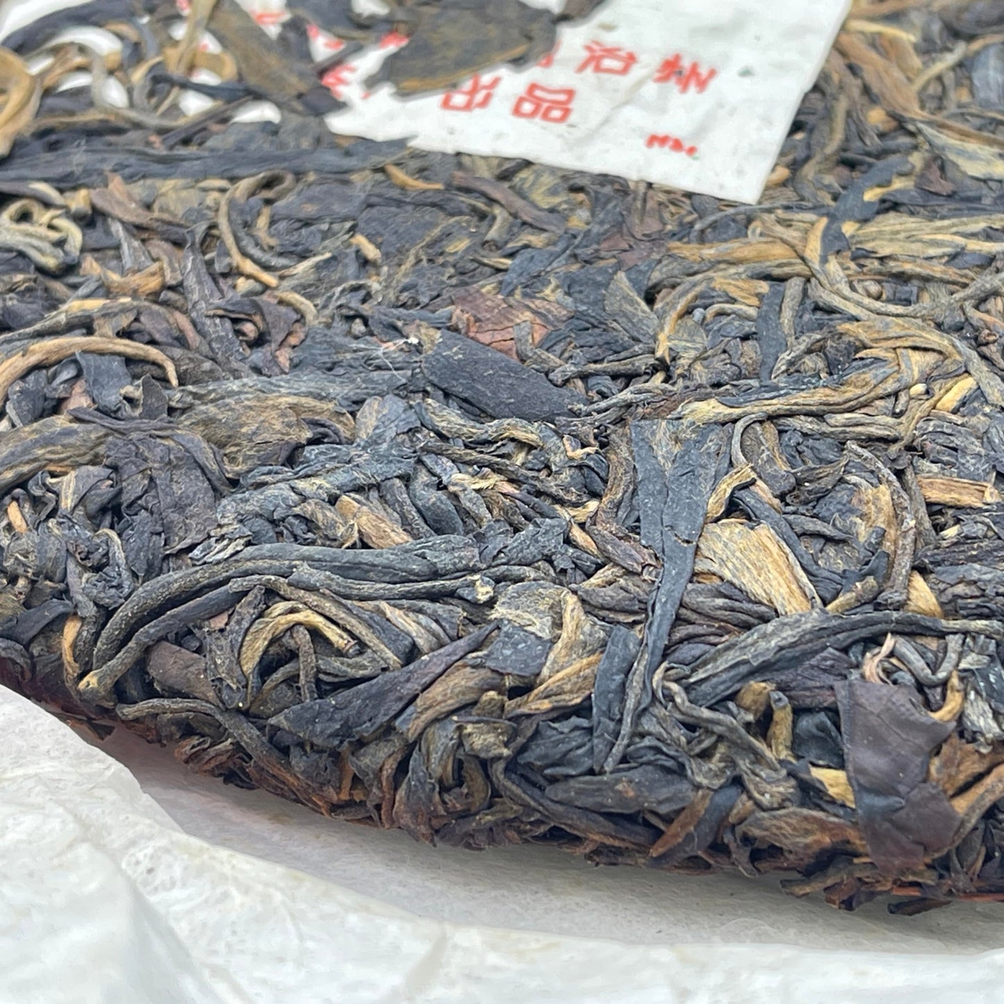 1998 Menghai Tea Factory Gongding Daye Daiqing 8582 Raw Pu-erh Tea Cake, 357g, from Yunnan