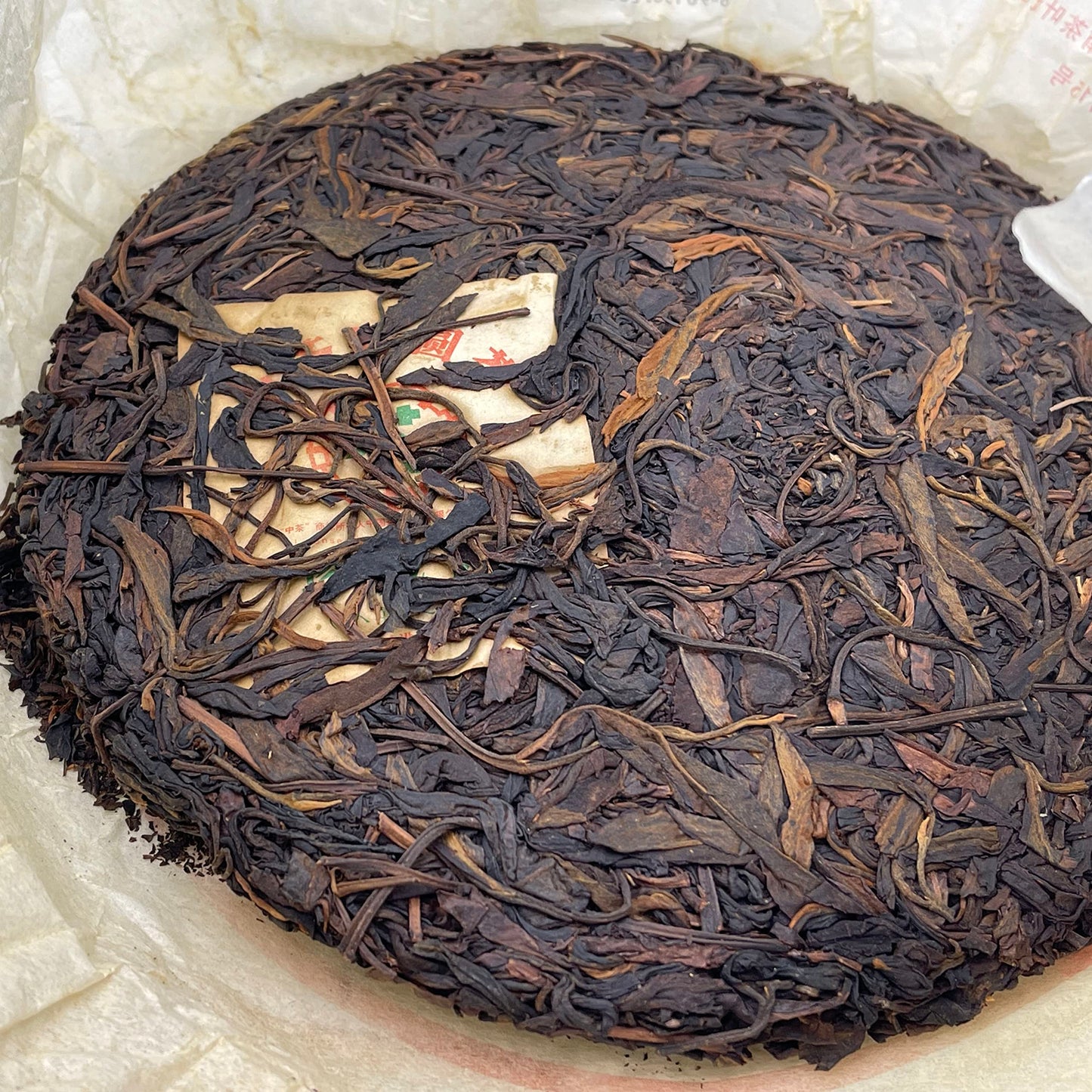 2007 China Tea Round Raw Pu-erh Tea Cake, 380g, from Yunnan