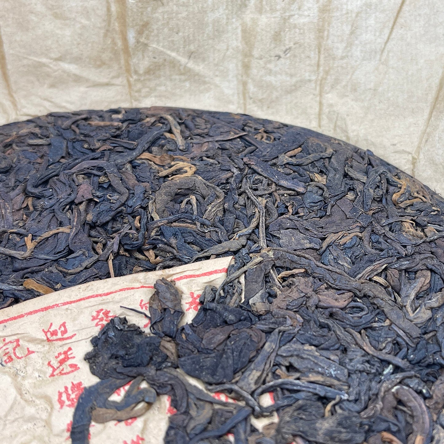 Late 80s Ying Min Yuannian Qizi Raw Pu-erh Tea Cake, 357g, from Yunnan