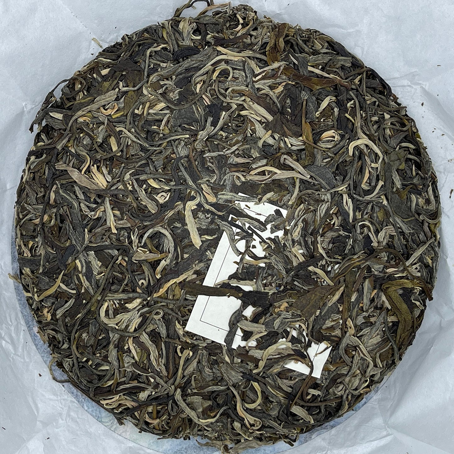 Sheng Jia Yuan Shimenkan 2021 Raw Pu-Erh Tea Cake 357g