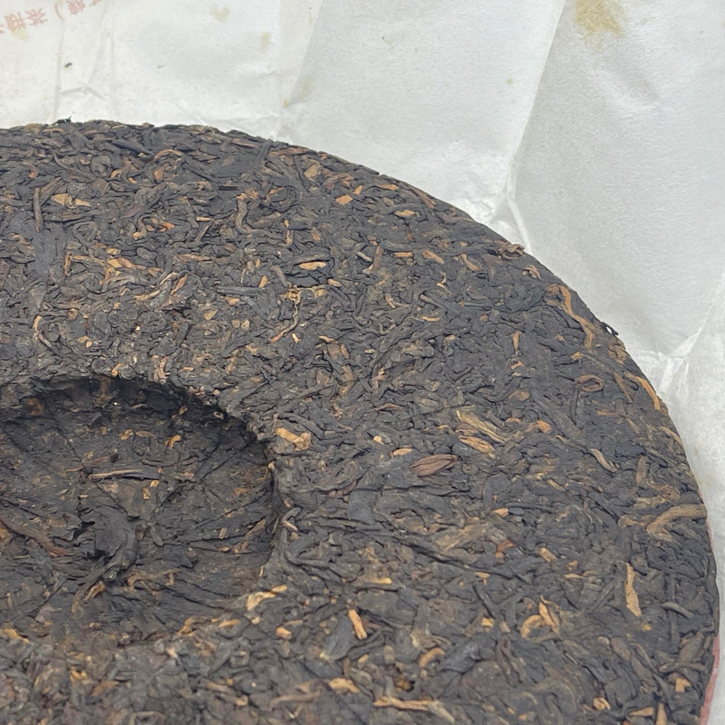 Pu-Erh tea,2011,Health ambitions become more fragrant with age,357g,Ripe
