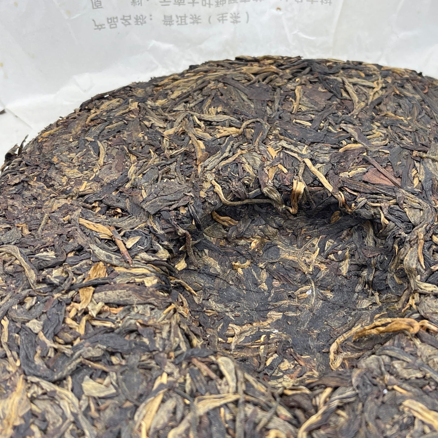 2011 Chawang Industrial Bingdao Ancient Tree Raw Pu-erh Tea Cake, 357g, from Yunnan