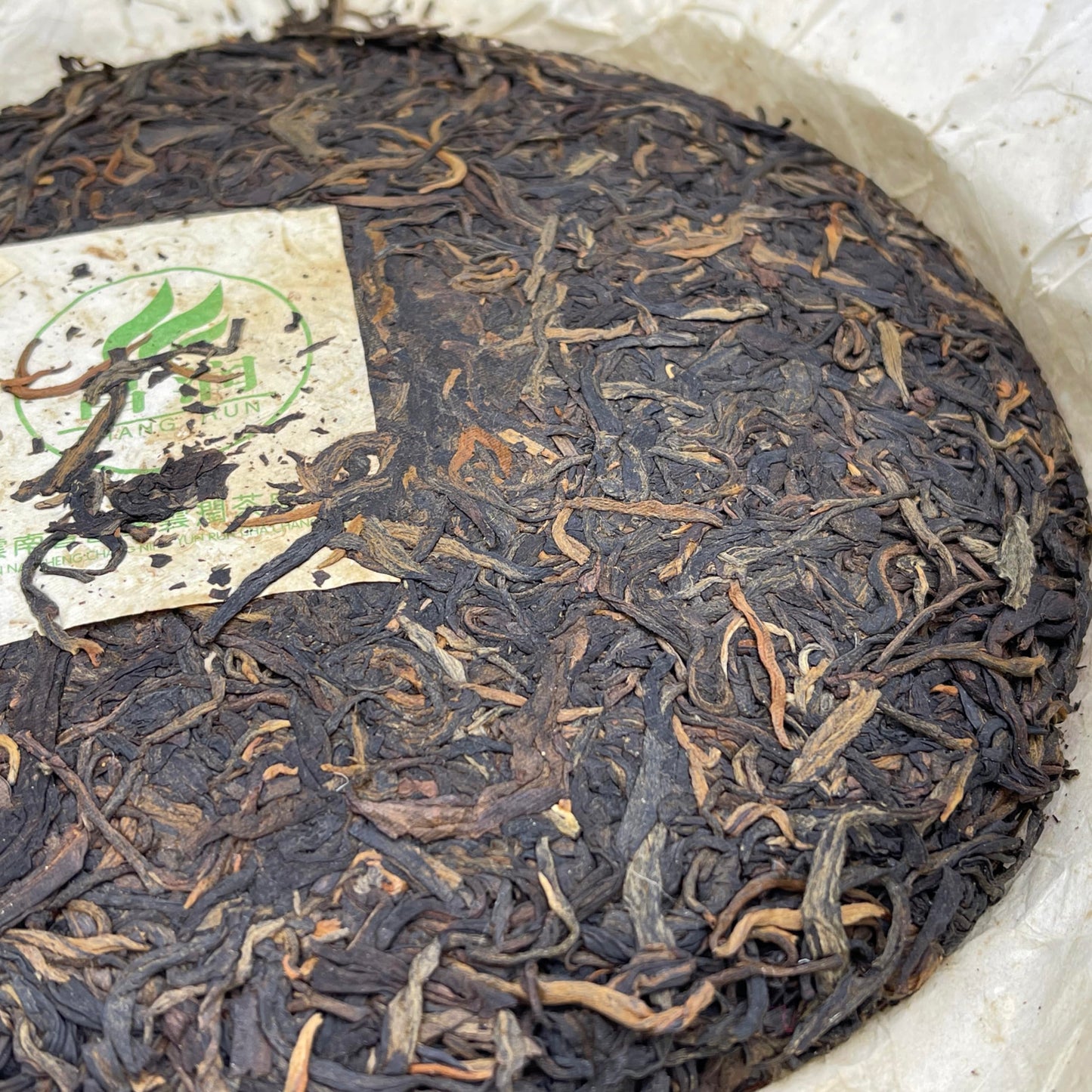 2007 Changrun Ancient Tree Raw Pu-erh Tea Cake, 357g, from Yunnan