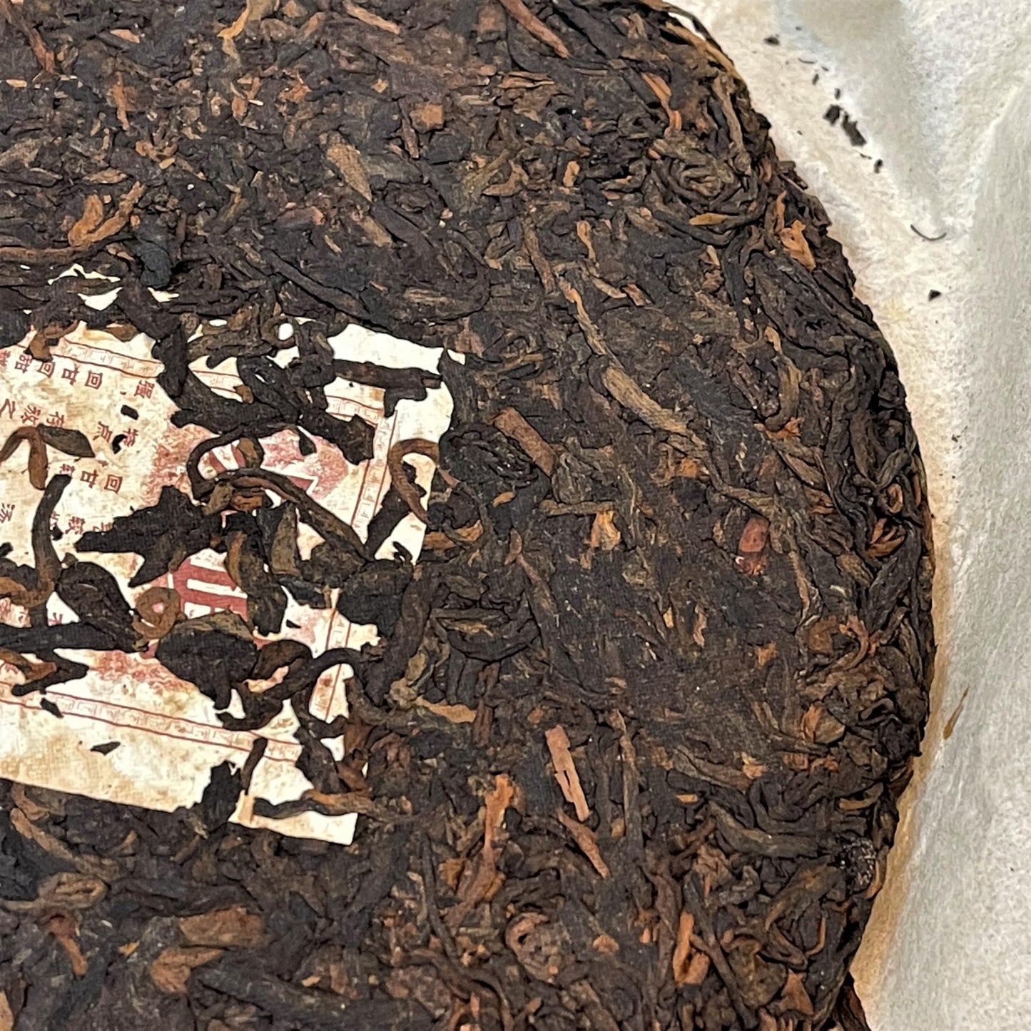 2015 Yiwu Ripe Pu-erh Tea Cake, 357g, from Yunnan