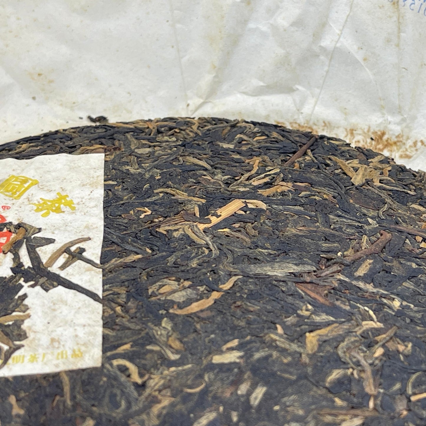 Pu-Erh tea,2007,Jinzhong Tea Round tea,357g,Raw