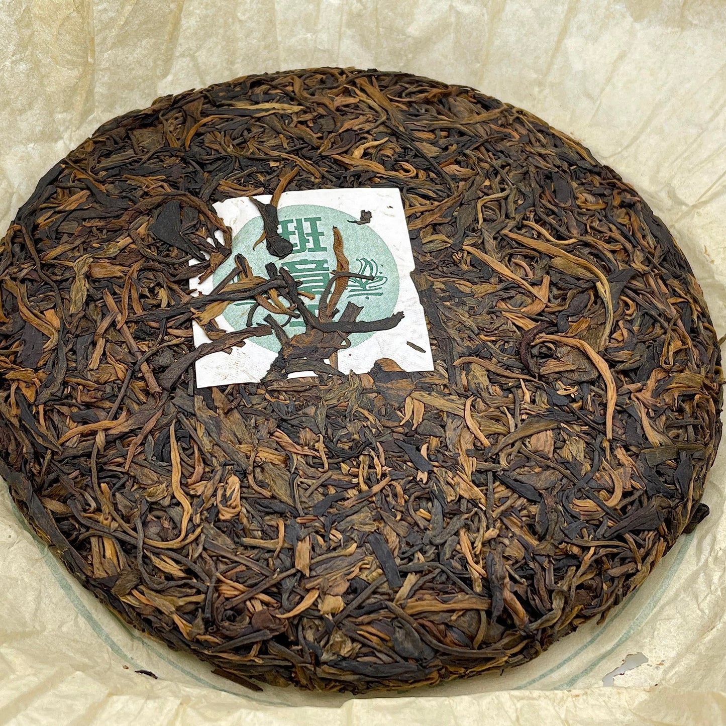 2006 Menghai Arbor Ban Zhang King Raw Pu-erh Tea Cake, 400g, from Yunnan