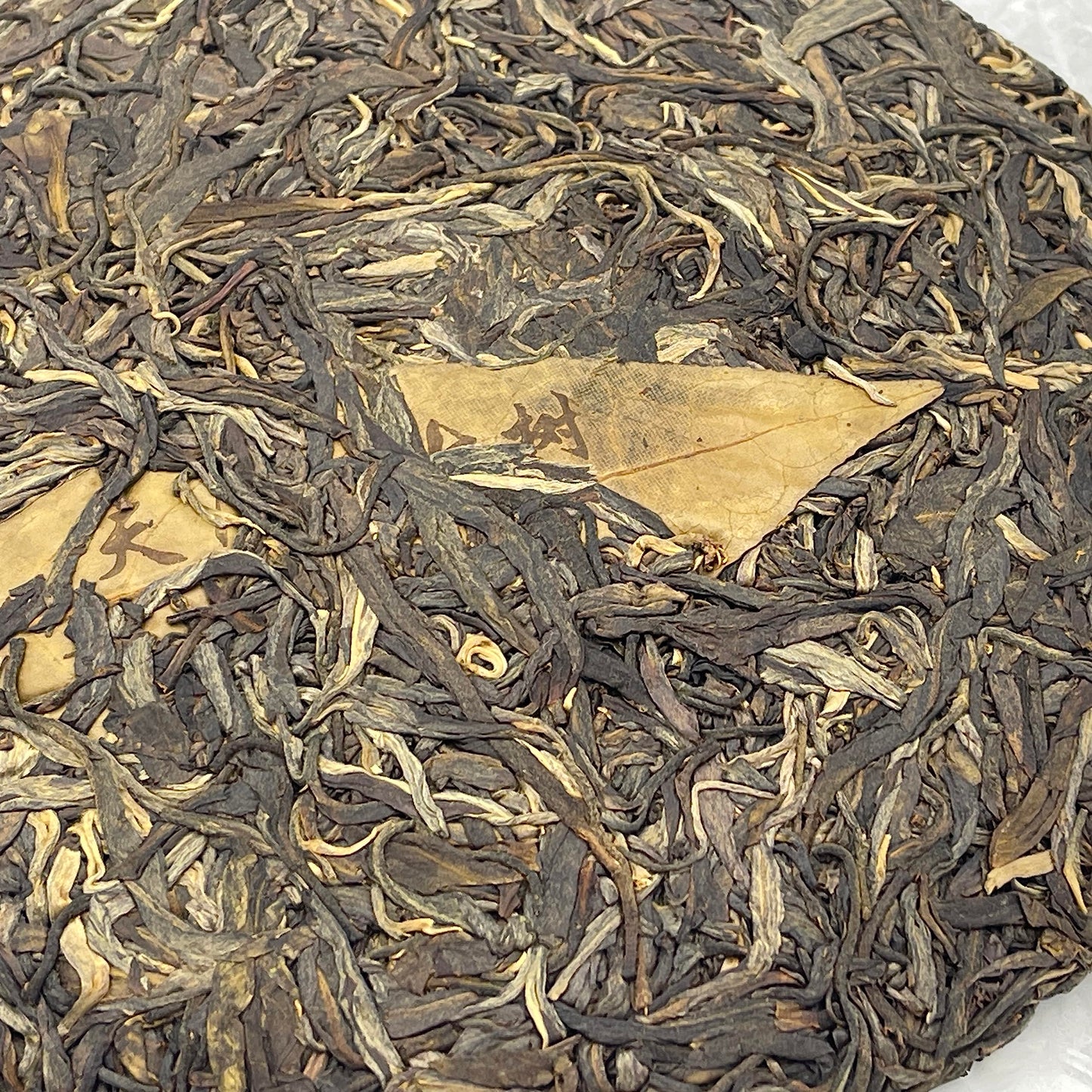 Tianmen Mountain Ancient Tree Raw Pu-Erh Tea 2019 – 357g