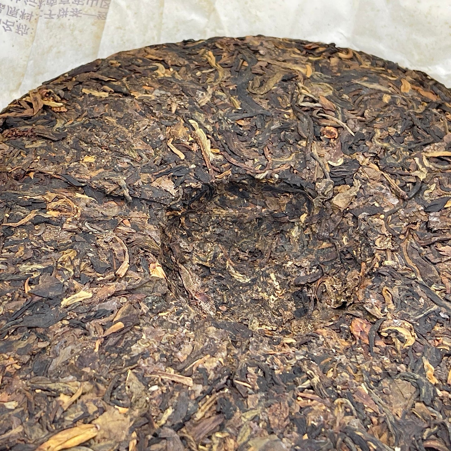 2008 Tongqingtang Golden Award Purple Bud Raw Pu-erh Tea Cake, 357g, from Yunnan