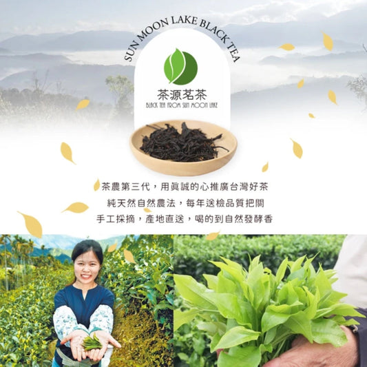 Meet the Founder — The Story Behind Sheng Jia Yuan Tea
