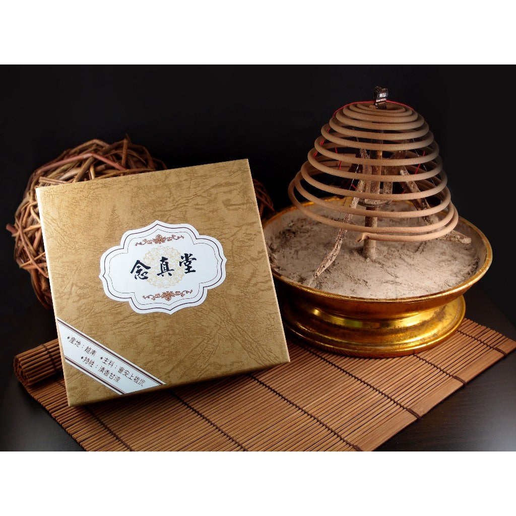 Taiwan Fragrance
