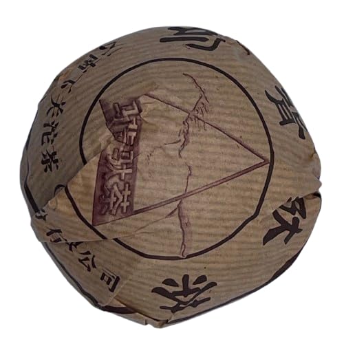 2006 Horseback Raw Pu-erh Tea, 100g*5, from Xiaguan, Yunnan