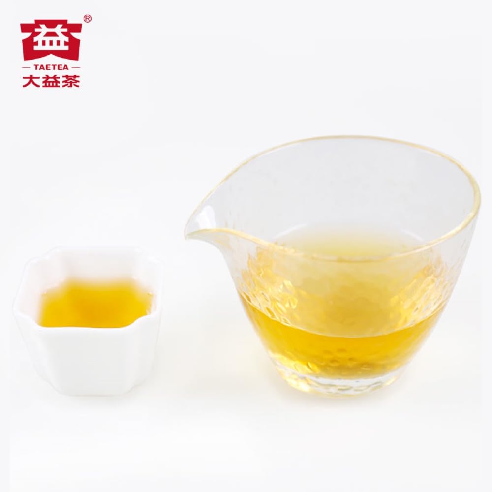 2015 Chen Yun Qing Bing Raw Pu-erh Tea Cake, 357g, from Yunnan