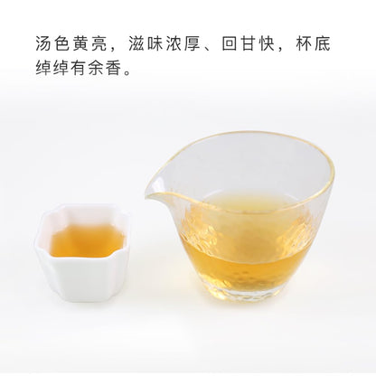 2014 Qinpin Raw Pu-erh Tea Cake, 357g, from Yunnan