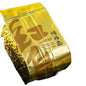 Premium Taiwanese Red Oolong Tea | Top Grade Fermented Loose Leaf | 150g × 4 Packs |