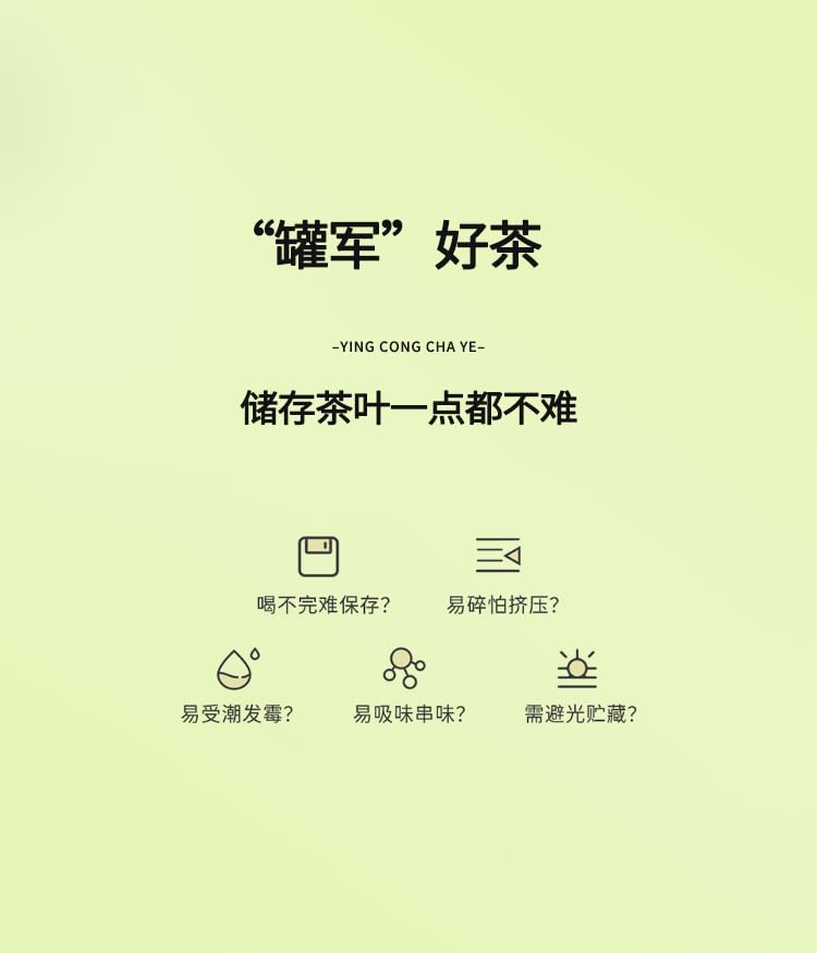 Phoenix Dancong 鳳凰單叢,塌堀后,250g*2,Shipped from China