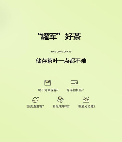 Phoenix Dancong 鳳凰單叢,塌堀后,250g*2,Shipped from China