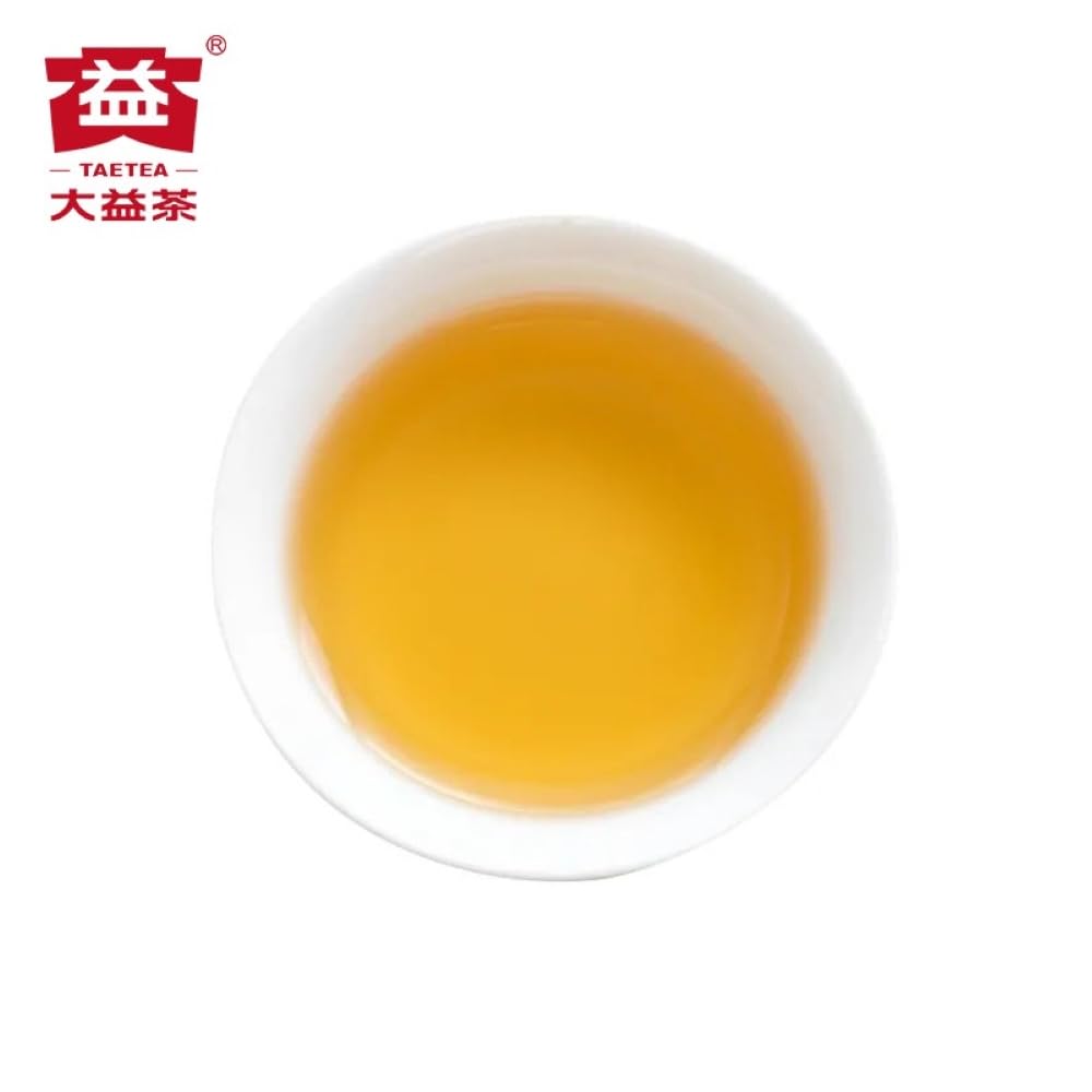 2022 7542 Raw Pu-erh Tea Cake, 357g, from Yunnan