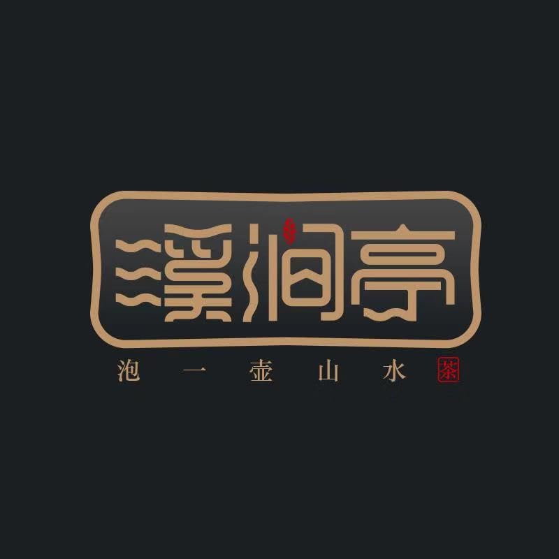 Wuyi Black Tea 武夷紅茶,金駿眉+正山小種,濃香型,500g*2,Shipped from China