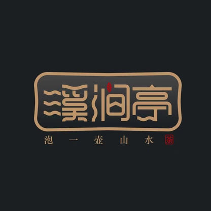 Wuyi Black Tea 武夷紅茶,金駿眉+正山小種,濃香型,500g*2,Shipped from China