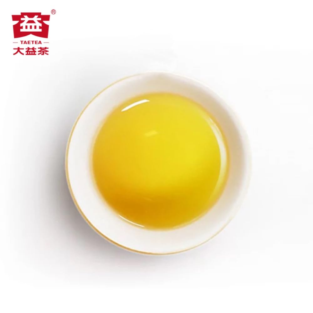 2018 Year of the Dog Zodiac Raw Pu-erh Tea Cake, 357g, from Yunnan