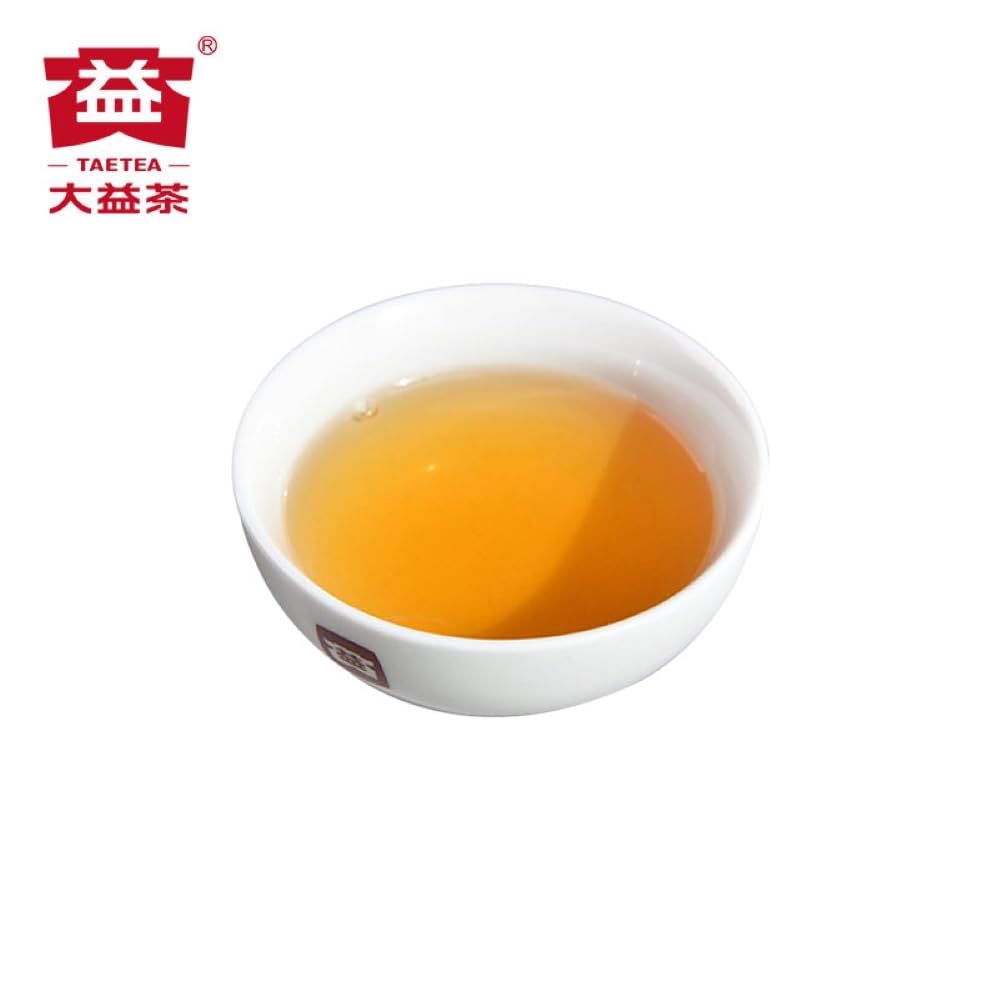 2014 Yiwu Zhengshan Raw Pu-erh Tea Cake, 357g, from Yunnan