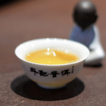 2017 Dovji Jingmai Big Tree Material Raw Pu-erh Tea Cake, 357g, from Yunnan
