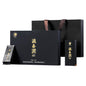 武夷岩茶– Liuxiangjian Rougui 108g Gift Box