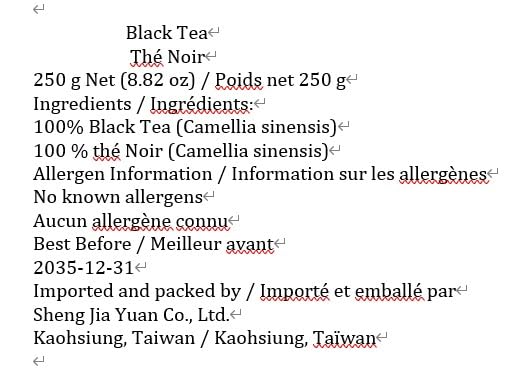 Wuyi Black Tea 武夷紅茶,桐木關金骏眉,250g*2,Shipped from China